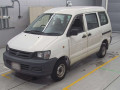 2004 Toyota Townace Van