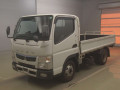 2020 Mitsubishi Fuso Canter