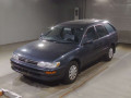 1995 Toyota Corolla Wagon