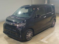 2023 Daihatsu Move Custom