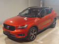2021 Volvo XC40