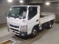 2020 Mitsubishi Fuso Canter