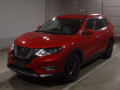 2020 Nissan X-Trail