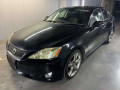 2008 Lexus IS