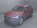 2022 Volvo XC40
