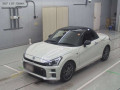 2023 Daihatsu Copen