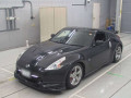 2012 Nissan Fairlady Z