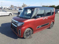 2020 Daihatsu Tanto Custom