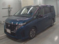 2023 Nissan Serena