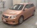 2006 Toyota Corolla Fielder