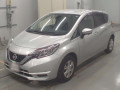 2020 Nissan Note