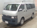 2005 Toyota Hiace Van