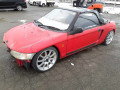 1996 Honda Beat