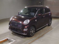 2020 Daihatsu Cast