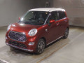2023 Daihatsu Cast