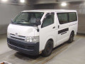 2005 Toyota Hiace Van