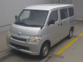 2014 Toyota Townace Van