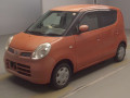 2009 Nissan Moco