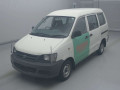 2002 Toyota Townace Van