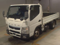 2020 Mitsubishi Fuso Canter