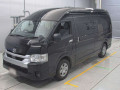 2024 Toyota Hiace Commuter