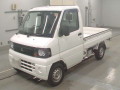 2009 Mitsubishi Minicab Truck