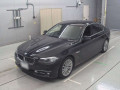 2014 BMW 5 Series