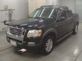 2008 Ford Explorer