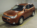 2013 Mitsubishi Outlander