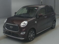 2020 Daihatsu Cast