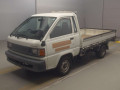 1999 Toyota Liteace Truck