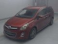2008 Mazda MPV