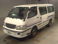 2000 Toyota Hiace Wagon