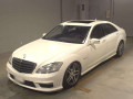2006 Mercedes Benz S-Class