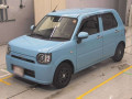 2020 Daihatsu Mira Tocot