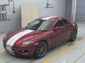 2007 Mazda RX-8