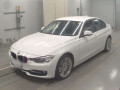 2015 BMW 3 Series