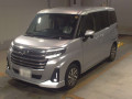 2025 Daihatsu Thor