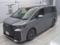 2025 Toyota Vellfire Hybrid