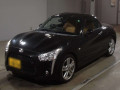 2015 Daihatsu Copen