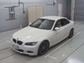 2008 BMW 3 Series