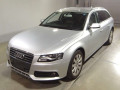 2011 Audi A4 Avant