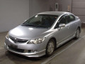 2006 Honda Civic Hybrid