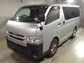 2015 Toyota Hiace Van