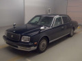 2007 Toyota Century