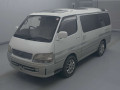 1998 Toyota Hiace Wagon