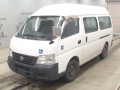 2005 Nissan Caravan Bus
