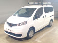 2020 Nissan NV200 Vanette