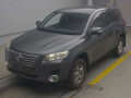 2009 Toyota Vanguard