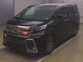 2017 Toyota Vellfire Hybrid
